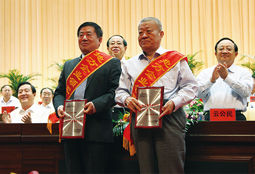 内蒙古ag真人平台官方集团有限公司