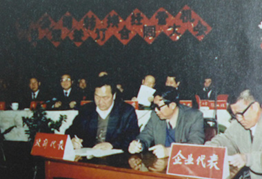 内蒙古ag真人平台官方集团有限公司