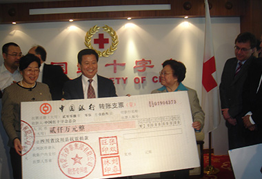 内蒙古ag真人平台官方集团有限公司