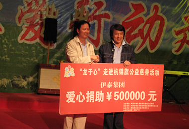 内蒙古ag真人平台官方集团有限公司