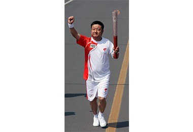 内蒙古ag真人平台官方集团有限公司