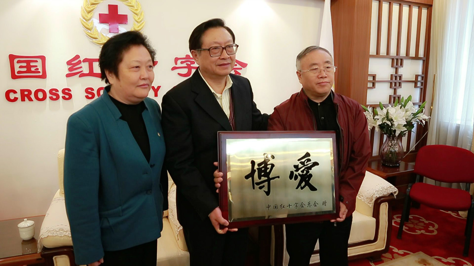 内蒙古ag真人平台官方集团有限公司