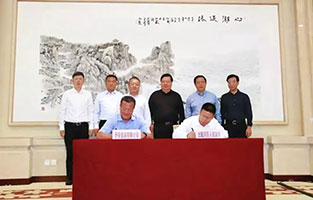 内蒙古ag真人平台官方集团有限公司