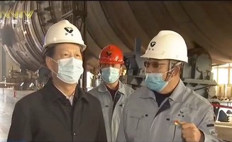 内蒙古ag真人平台官方集团有限公司