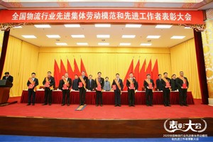 内蒙古ag真人平台官方集团有限公司