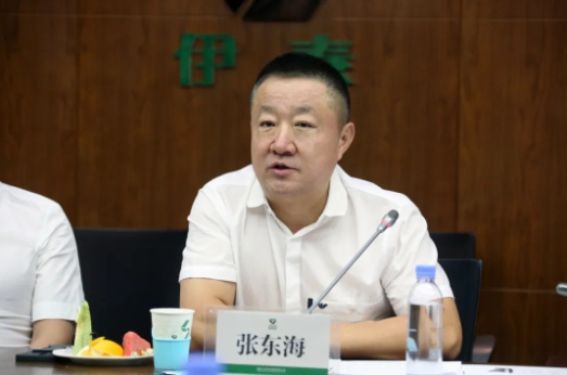内蒙古ag真人平台官方集团有限公司