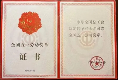 内蒙古ag真人平台官方集团有限公司