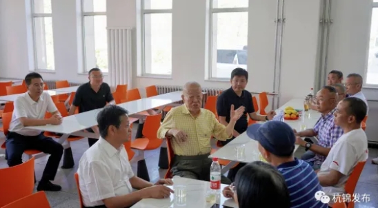 内蒙古ag真人平台官方集团有限公司